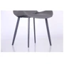 Стул обеденный AMF Chris black/PU gray (547061) фото 7