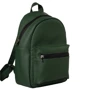 Женский рюкзак Sambag Talari LSG зеленый (12318007)