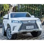 Электромобиль Kidsauto Двухместный Lexus LX-570 (4WD, МР4 планшет) white (DK-LX570white): Время работы, мин 40-60