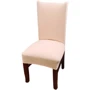 Чохол на стілець натяжний Stenson (R89960)