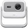 Проектор Jmgo N1S (J61-7K2): Джерело світла Лазер