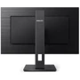 Монітор Philips 242S1AE/00 UA: Формат зображення 16:9
