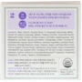Petitfee Azulene Ultra Soothing Pads Ультра-зволожуючі пади 70 шт.: Призначення 