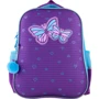 Рюкзак GoPack Education полукаркасный 165-1 Butterflies GO21-165M-1