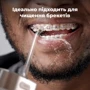 Зубная щетка AENO DI1 (ADI0001) фото 5