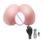 Мастурбатор вагина и анус с вибрацией French Lover Multispeed Vibrations, BM-009095