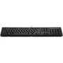 Клавиатура HP 125 Wired Keyboard (266C9AA): Подключение проводное