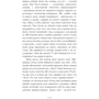 Артем Петрик: Його звуть Падре: ISBN 978-617-551-515-0