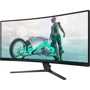 Монитор Philips 34M2C3500L/00: Формат изображения 21:9