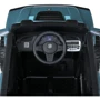 Детский электромобиль Bambi Racer Внедорожник голубой (M 5822EBLR-4(24V))