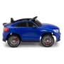 Электромобиль Kidsauto Mercedes-Benz GLC 63S AMG 4Х4 синий лак: Вес, кг 18