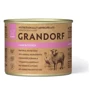 Влажный корм для щенков Grandorf Lamb & Turkey Puppy ягненок с индейкой 200 г (5407007852116)