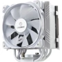 Кулер Enermax ETS-T50 Axe ARGB White (ETS-T50A-W-ARGB): Назначение для процессора