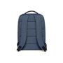 Сумка для ноутбука Xiaomi 13-14" Mi Minimalist Urban Backpack Dark Blue (ZJB4068GL): Тип сумки рюкзак
