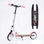 Детский двухколесный самокат с ручным тормозом Best Scooter Shark Нежно-розовый (31010)