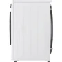 Стиральная машина LG F4V5RS0WW: Максимальная скорость отжима, об/мин 1200
