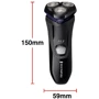 Электробритва Remington R3002 Style фото 3