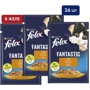 Влажный корм FELIX Fantastic для взрослых котов кусочки в желе с курицей 26х85 г (7613039788097)
