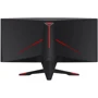 Монитор LC-Power LC-M34-UWQHD-144-C: Разрешение Ultra Wide Quad HD (3440x1440)