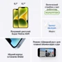 Apple iPhone 14 Plus 128GB (PRODUCT) RED (MQ513RX/A) UA: Основная камера Двойная 12 МП + 12 МП
