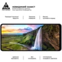 Аксессуар для смартфона ArmorStandart Tempered Glass Pro Black for Oscal Tiger 12 (ARM75106) фото 5