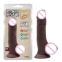 Фаллоимитатор CHISA Bottomless Pleasure Brown
