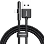 Кабель Baseus USB Cable to Lightning Iridescent 1m Black (CAL7C-A01)