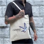 Эко-сумка PAPAdesign "С1бываем отсюда": Цвет бежевый