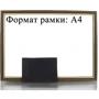 Мужской зажим для денег DNK Leather коричневый (DNK-Pocket-money-col-F) фото 6