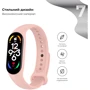 Ремінець ArmorStandart New Style Flesh Pink (ARM61903) for Xiaomi Mi Smart Band 5/6/7: Особливості Водостойкость, Регулируемая длина