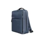 Сумка для ноутбука Xiaomi 13-14" Mi Minimalist Urban Backpack Dark Blue (ZJB4068GL): Матеріал поліестер