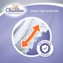 Підгузки дитячі Chicolino Classico 5 (11-25кг) 2х42 шт: Розмір підгузника 5 (XL)