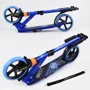 Самокат двухколесный Best Scooter с PU колесами и 1 передний амортизатором Blue (99651): Тип колес литые