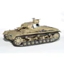 Сборная модель MiniArt Немецкий танк Pz.Kpfw.III Ausf.C (MA35166) фото 6