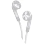 Наушники FiiO FF1 Silver: Тип конструкции вкладыши