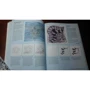 Дзен-дудлинг. Море танглов: Жанр Развлечения. Праздники. Игры