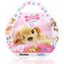 Мягкая коллекционная игрушка #sbabam Мама спаниель с сюрпризом (67/CN-2020-01)