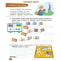 Альона Пуляєва: STEM-навчання. Задачі. 3 клас: Обложка Мягкая