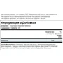 Piping Rock Melatonin 5 mg 200 tabl Мелатонин: Форма выпуска Таблетки