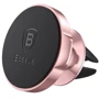 Держатель Baseus Car Holder Magnetic Small Ears Air Vent Rose Gold (SUER-A0R)