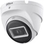 IP-камера видеонаблюдения Dahua IR HDCVI DH-HAC-T2A51P-U (5 MP/2.8 mm): Производитель DAHUA