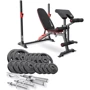 Скамья для жима и пресса Hop-Sport STRONG 76 кг HS-1095 (UT-10000695)