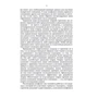 Томас Шеллінг: Стратегія конфлікту: ISBN 978-611-01-2418-8