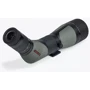 Подзорная труба Athlon Ares G2 UHD 20-60x85/45 (312008) фото 3