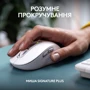 Комплект беспроводной Logitech Signature Slim Combo MK950 Off White (920-012491): Максимальное разрешение сенсора 4000 dpi