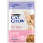 Влажный корм Purina Cat Chow Kitten для котят нежные кусочки в соусе с ягненком и цукини 26х85 г (7613037025545/8445290426536) фото 7