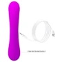 Вибратор Pretty Love Full Cover Silicone Sincere Purple