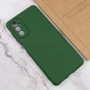 Чехол для телефонов Lakshmi Case Silicone Cover Full Camera Dark Green for Samsung A047 Galaxy A04s: Материал TPU (термополиуретан)