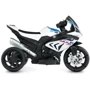 Дитячий електромотоцикл 3 колісний Bambi Racer BMW білий (JT5008L-1): Максимальна швидкість, км/год 5