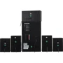 Акустическая система Genius SW-HF 5.1 4500 II: Диапазон воспроизводимых частот 40 Гц - 20 кГц